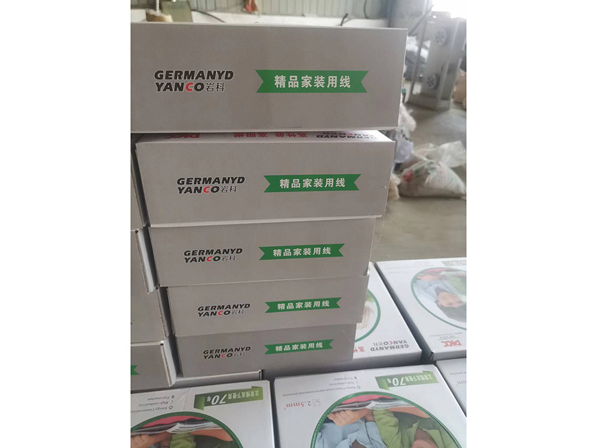 产品展示